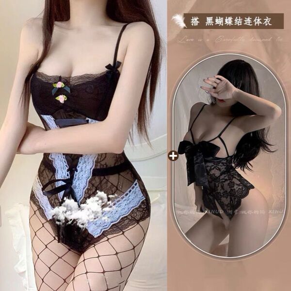 Sensual Lace Lingerie Set for Women - Pure & Passionate Maid Costume Sleepwear, Erotic Bedroom Outfit - Black bodysuit with bow tie, comes with a pair of socks.