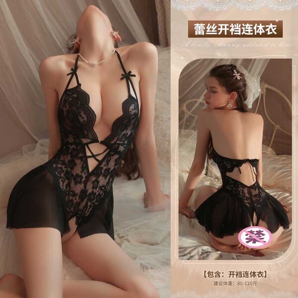 Seductive Sheer Lace Mesh Sleep Dress for Women – Backless Halter Nightgown, No-Remove Intimate Lingerie - Black [Single-piece open-crotch bodysuit]