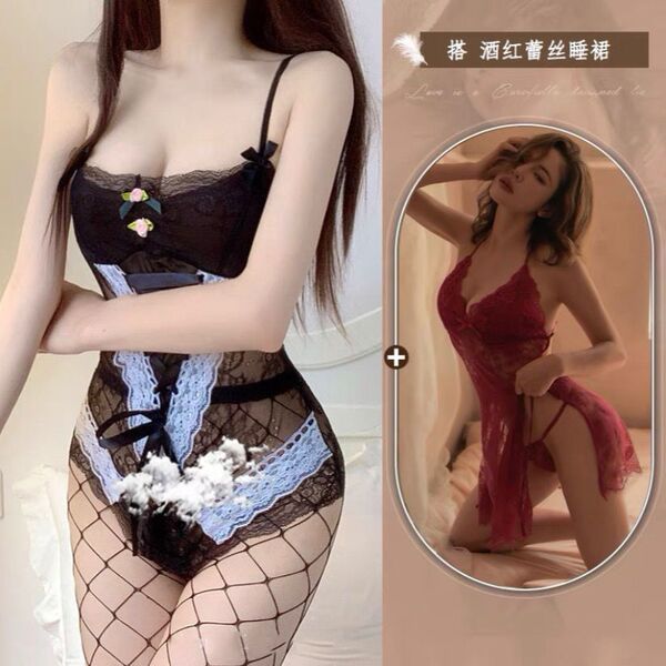 Sensual Lace Lingerie Set for Women - Pure & Passionate Maid Costume Sleepwear, Erotic Romantic Outfit - Black bodysuit + nightgown, comes with a pair of socks