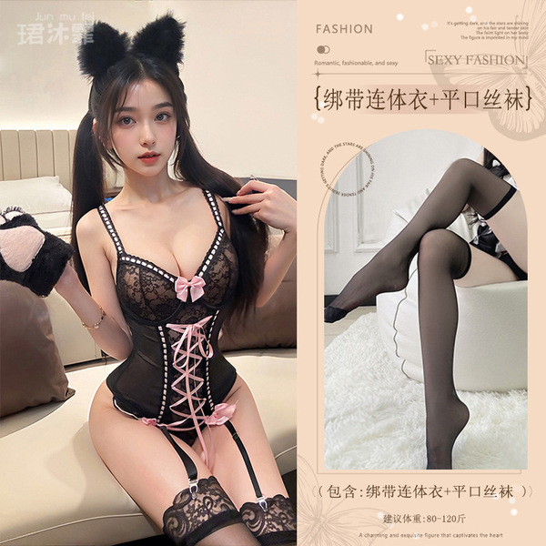 Steel-Boned Deep V Lace Bodysuit - Royal Tie-Back Bunny Costume, Seductive & Effortless Sexy Lingerie - Black (one-piece bodysuit + boxer stockings)