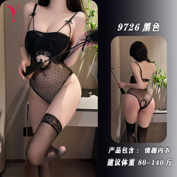 NightSigh Lace Bodysuit - Sexy Sheer Mesh Cut-Out Jumpsuit with Open-Crotch Design for Adults - Black bodysuit [socks not included]