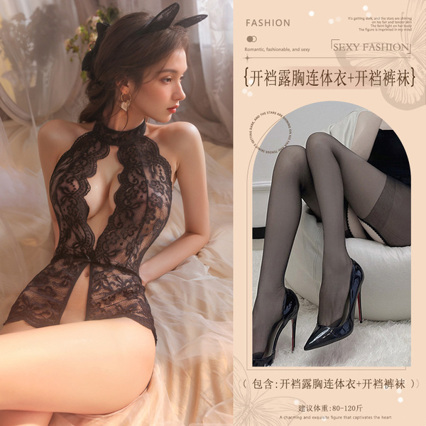 Red New Year Lingerie Set - Seductive Open-Crotch Lace Bodysuit & Passionate Costume Outfit - Black (open-crotch bodysuit + open-crotch tights)