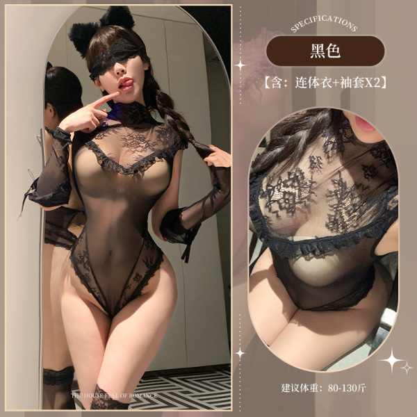 Pure & Seductive Lingerie Set - Sexy Sleepwear & Tempting Outfit for Intimate Moments, No-Remove Design - Black [bodysuit + sleeves] + headwear