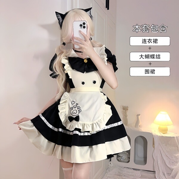 Japanese Style Plus Size Black White Lace Maid Dress - Lolita Cosplay Outfit Set for Women - Black OP skirt + free bow + free apron