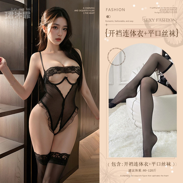 Sexy Lace Bodysuit with Underwire Push-Up for Small Bust - Sheer Open-Crotch Erotic Lingerie Set - Black (open-crotch bodysuit + boxer stockings)