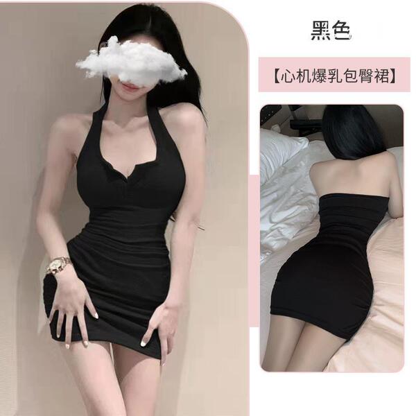 Sexy Lingerie Set for Women - Bedroom Romance Sleepwear, Pure-Temptation Uniform with Sheer Stockings & Matching Bra Set - Black pencil skirt