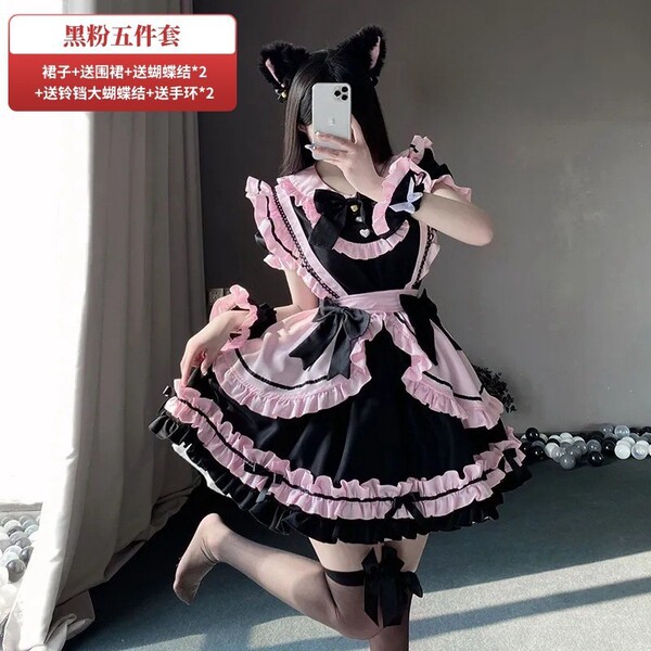 Japanese Style Plus Size Black White Lace Maid Dress - Lolita Cosplay Outfit Set for Women - Black and pink five-piece set + free headpiece