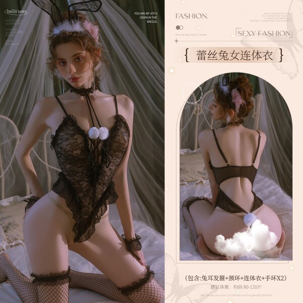 Manyan Pure & Tempting Lace Bunny Girl Costume - Sheer Sexy Bodysuit with Adjustable Straps - 6921183366179 Black [Bunny Ear Headband + Necklace + Bodysuit + Bracelets*2] + Stockings