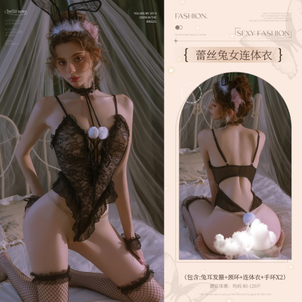 Mannyan Sexy Lace Bunny Costume for Women – Role Play Bodysuit with Floral Trim & Adjustable Straps - 6921183366179 Black [Bunny Ear Headband + Necklace + Bodysuit + Bracelets*2] + Stockings