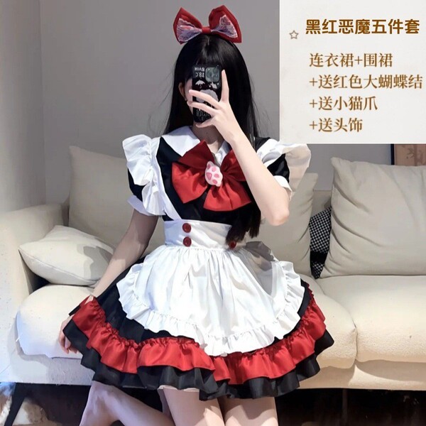 Maid Dress Cosplay Costume - Sweet Lolita Servant Dress for Women, Plus Size Cute Maid Outfit for Daily Wear & School - Black and Red Little Devil Four-Piece Set