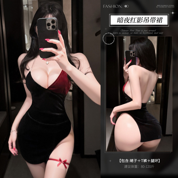 Mannyan French-Style Low-Cut Color-Block Camisole Dress – High-Waisted Slit Lingerie for Women - 6921183366780 Black and red [Skirt + T-shirt + Leg Ring]