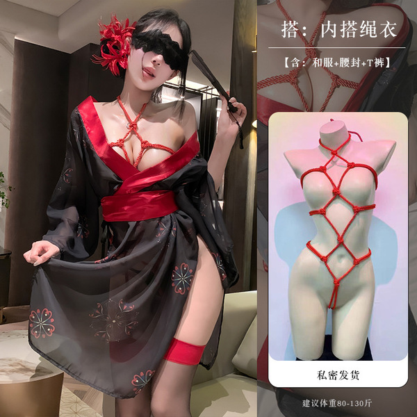 Shuyao Japanese-Style Sexy Lingerie Set – Pure & Tempting Kimono Sleepwear, Black Roleplay Outfit, No-Remove Design - Black and red with inner rope top
