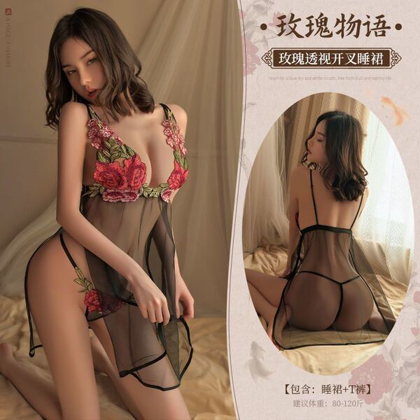 Seductive Lingerie Set for Women - Sexy Costume Style Sleepwear with Blood Drop Detail, Uncovered Allure Outfit - Black rose sheer nightgown (nightgown + thong)