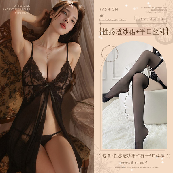 Red New Year Sensual Lingerie for Small Bust - Seductive Open-Crotch Robe for Couples Play - Black (sexy sheer skirt + thong + boxer stockings)