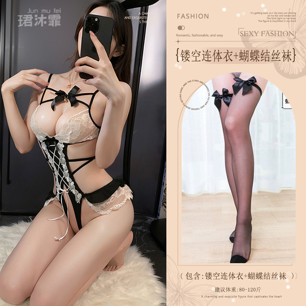 Seductive Bunny Costume for Women - No-Remove Sexy Lingerie Outfit for Date Night & Bedroom Play - Black (hollowed-out bodysuit + bow-tie stockings)