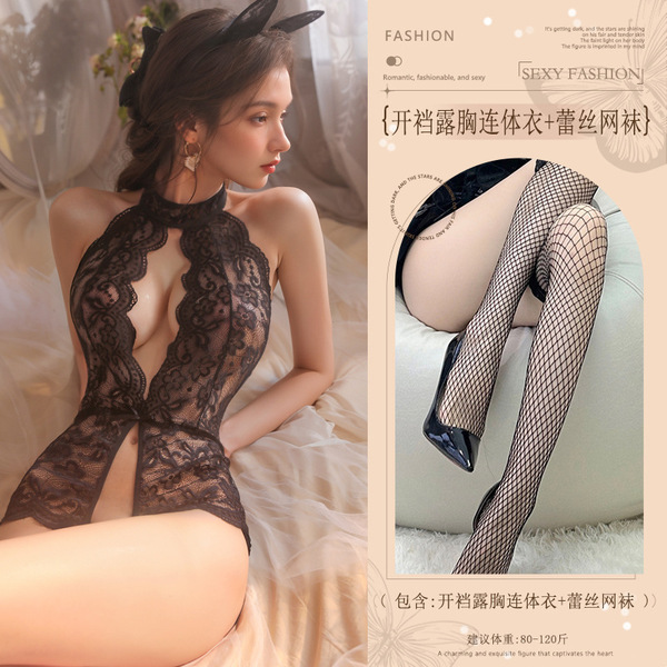 Red Lace Bodysuit with Open Crotch & Sheer Bust - Sexy New Year Lingerie Set for Women - Black (open-crotch bodysuit with exposed chest + lace fishnet stockings)