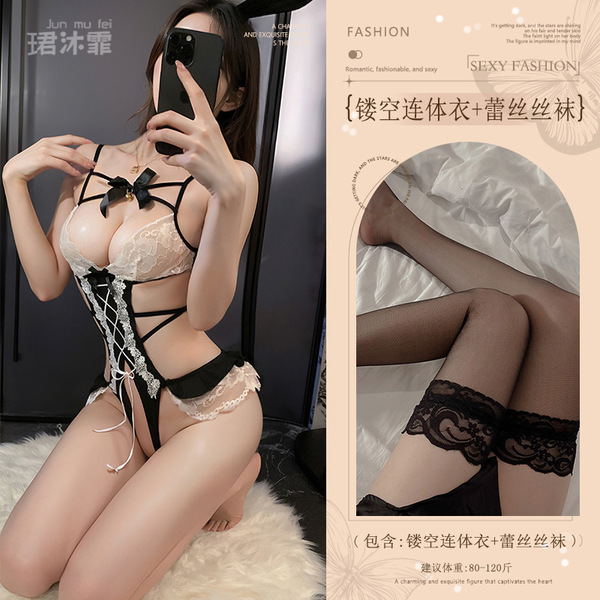 Seductive Bunny Costume for Women - No-Remove Sexy Lingerie Outfit for Date Night & Bedroom Play - Black (holstered bodysuit + lace stockings)