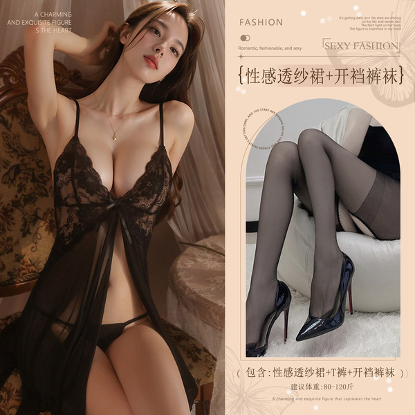 Red New Year Sensual Lingerie for Small Bust - Seductive Open-Crotch Robe for Couples Play - Black (sexy sheer skirt + thong + open-crotch tights)