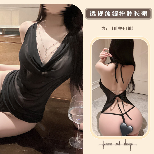 Luminous Gold Lace Bodysuit - Sheer Mesh Halter Sleep Dress with Flirty Deep V-Neck & Body-Conscious Fit - Black [Mini Skirt + T-shirt + Chest Chain]