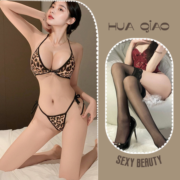 Leopard Print Lingerie Set for Women – Sexy Comfort Pure-Desire Halter Tie-Belt Sleepwear & Intimate Apparel - Image color + black stockings