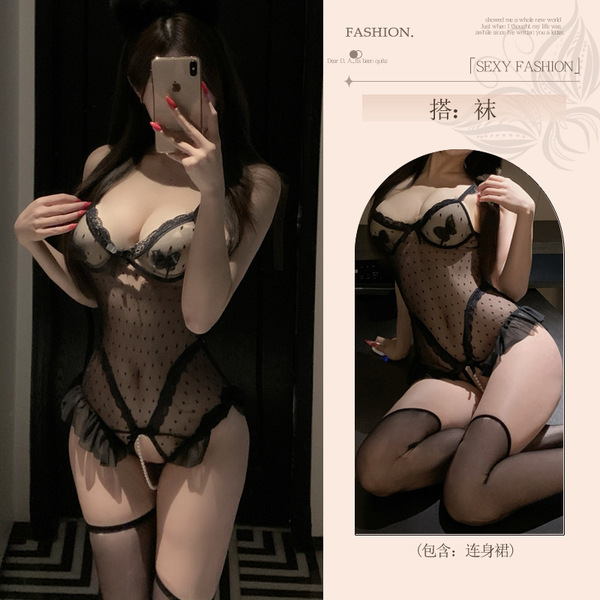 Pure & Seductive Lingerie Set - Modest Yet Sexy Open-Crotch Deadstock Swimwear-Style Cosplay Sleepwear Outfit - Black + matching stockings