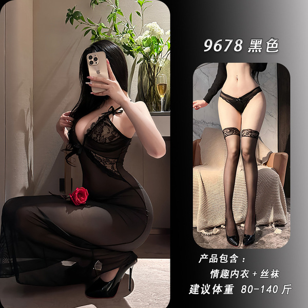 Purple V-Neck Sheer Lace Nightgown - Seductive Bird Moon-Themed Lingerie Set for Date Night & Sleep - Black + matching stockings