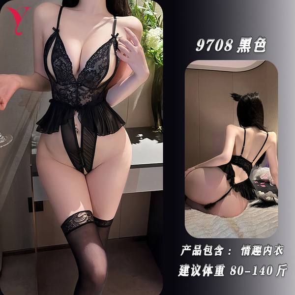 Fei Niao Moon Gaze Lingerie Set - Sexy Lace Open-Crotch Bodysuit, Passionate No-Remove Sleepwear for Couples - Black + matching stockings