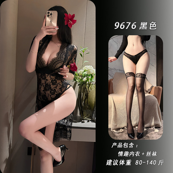 Feiniao Kuiyue Sexy Lace Deep V Lingerie Set - Sheer Temptation Uniform with Side Slit & Body-Conforming Fit - Black + matching stockings