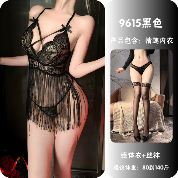 NightSigh NightSeduce Deep V Lingerie Dress - Sheer Lace Seductive Backless Sleep Gown with Fringe Hem - Black + stockings