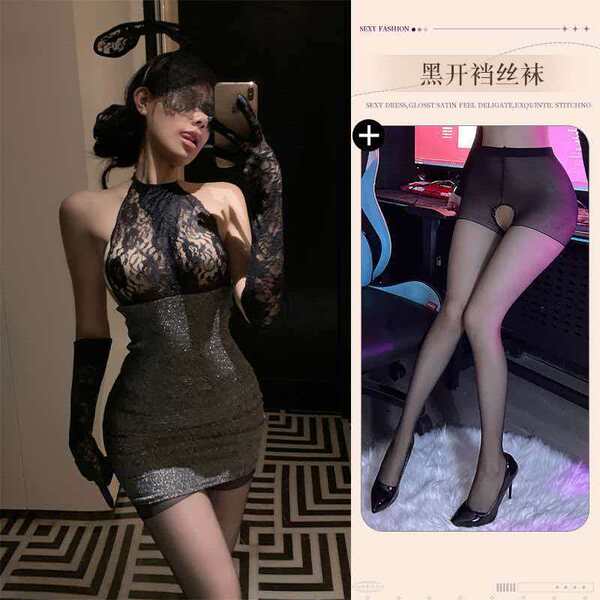 Flirty Maid Costume Lingerie Set - No-Remove Temptation Sleepwear, Sexy Tight-Fit Erotic Uniform for Women - Black dress + black open-crotch stockings