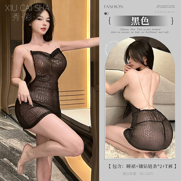Xiucisha Shiny Lace Slip Dress for Women – Sexy Sleeveless Sleep & Date Night Outfit, Pure Temptation Bodycon Mini - Black mini skirt + black fishnet stockings
