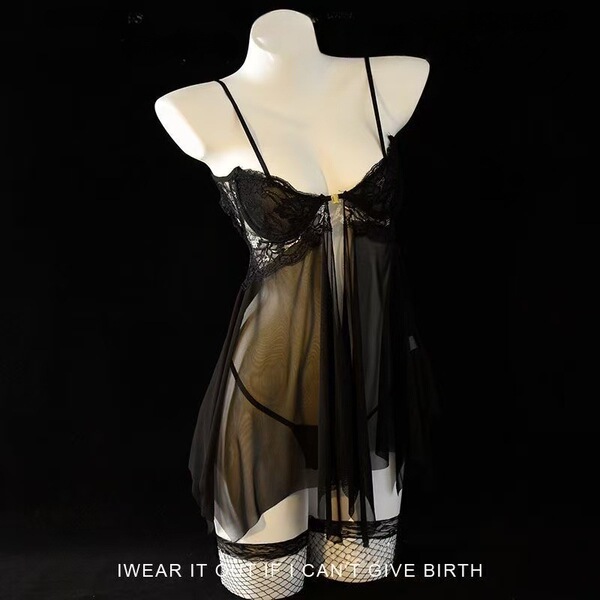 Lace Temptation Sleep Set - Sexy Underwire Push-Up Chemise & Garter Belt Outfit, No-Remove Lingerie Ensemble - Black nightgown + T-shirt