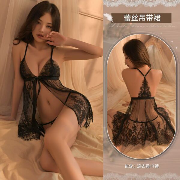 Sexy Lingerie Set for Women - Seductive Sleepwear, Provocative Costume & Passionate Nightwear Ensemble - Black nightgown + black fishnet stockings