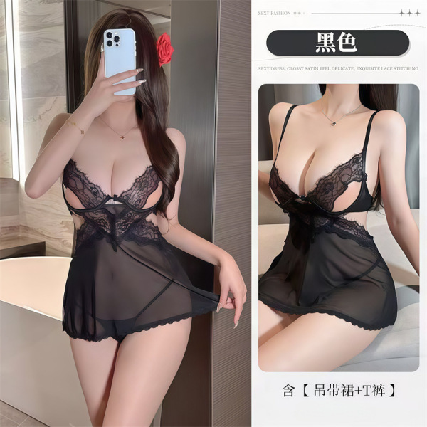 Sheer Lace Temptation Sleepwear Set - Transparent Mesh Pure & Seductive Bedtime Lounge Outfit - Black nightgown + T-shirt