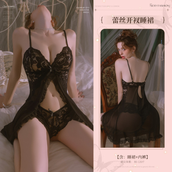 Mannyan Lace Sleep Dress - Sheer Sexy Open-Front Nightgown with Slit & Adjustable Straps - 6921183365240 Black [Nightgown + Underwear]