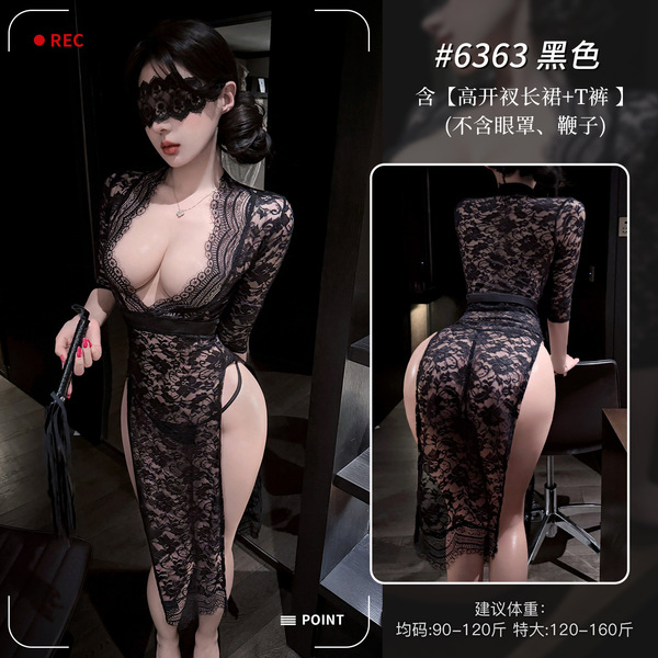 Feimu Deep V Lace Sheer Long Dress - Sexy Open-Crotch Sleepwear, No-Remove Seductive Lingerie - 6977890236922 Black [High-slit maxi skirt + T-shirt]