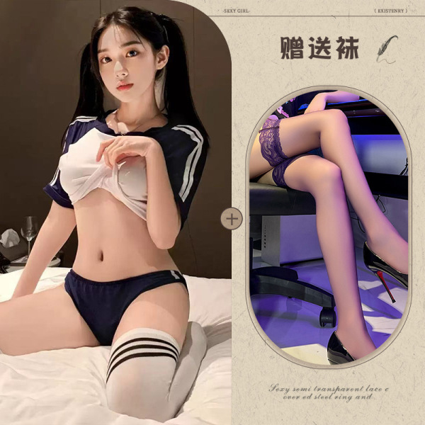 QQNY Maid Costume Lingerie Set – Tempting Modest Seductive Sleepwear, No-Remove Design - Image set + black stockings