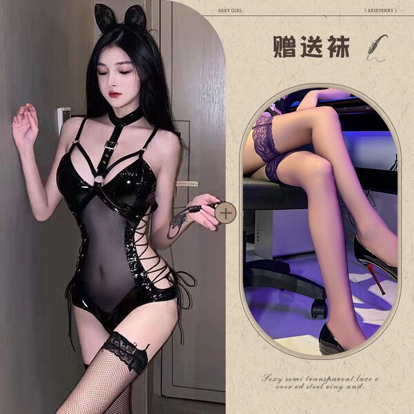 Sexy Queen Costume Set - PVC Bondage Lingerie Outfit with Transparent & Cute Playful Design - Image set + black stockings