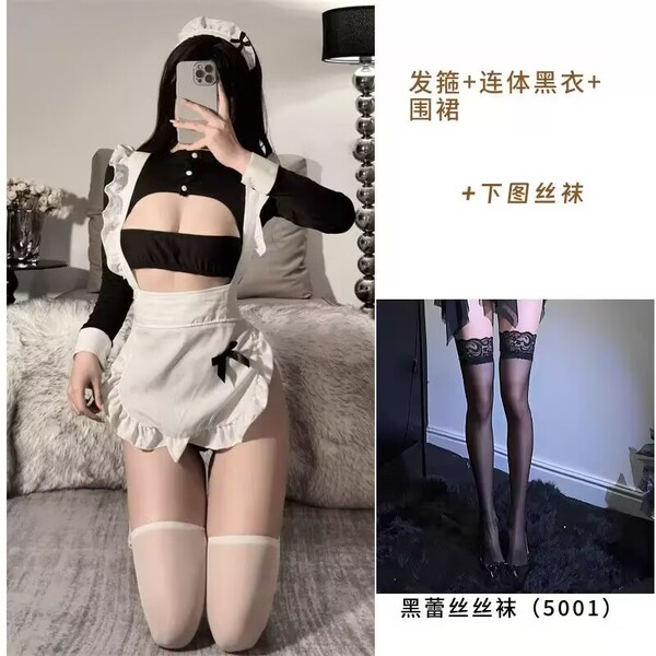 Cute Maid Costume for Women - Sexy Small-Bust Lingerie Set, Flirty Bedroom Uniform Outfit with French Maid Style - As shown in the picture + black stockings