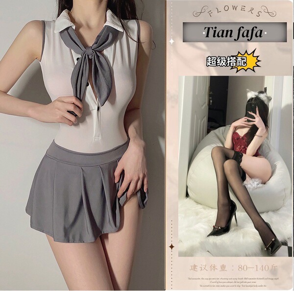 College-Style Backless Lingerie Dress - Seductive JK Uniform Set for Women, Pure & Tempting Outfit - Image set + black stockings