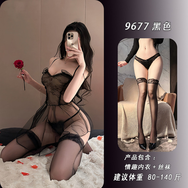 Feiniao Moon Gazer Sexy Lingerie Set – Sheer Mesh Lace Slip Dress with Black Stockings & Seductive Sleepwear - Black slip dress + matching stockings