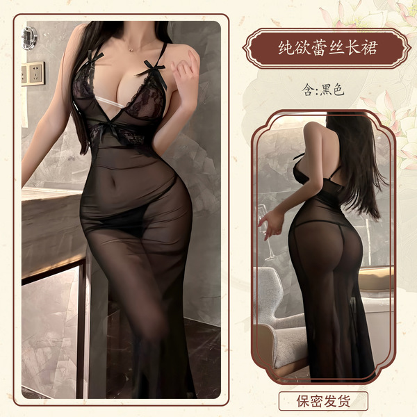 Mandyu Lace Mesh Sheer Long Nightgown - Seductive Pure-Desire Transparent Sleep Dress with Deep V-Neck - Black sexy long skirt with a great buttocks