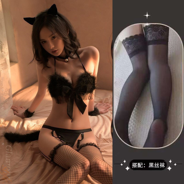 Pure & Tempting Catwoman Lingerie Set - Sheer Sexy Costume with Open-Crotch Design for Role Play - Black suit + black stockings