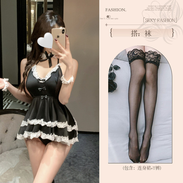 Pure & Playful Lingerie Set - Premium Sensual Naughty Underwear for Women, No-Remove Tease Design - Black suit + black stockings