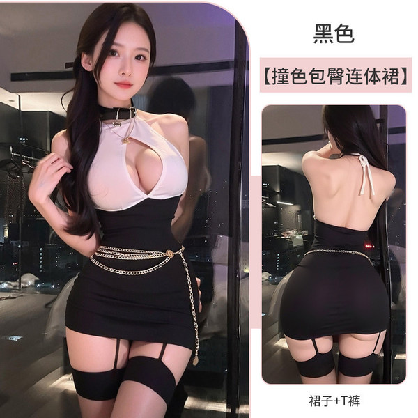 QQNY Pure Allure Sleepwear Set – Elegant Seductive Lingerie for Women, Luxury Intimate Nightwear - Black bodycon secretary [includes skirt and thong]