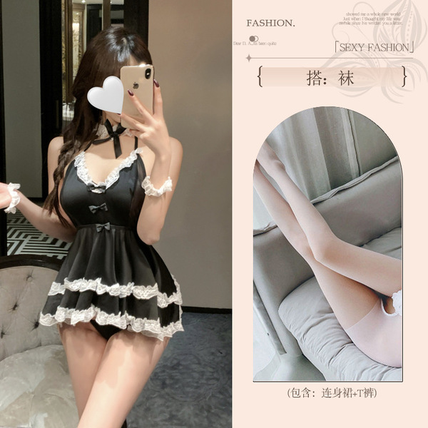 Pure & Playful Lingerie Set - Premium Sensual Naughty Underwear for Women, No-Remove Tease Design - Black suit + white open-crotch socks
