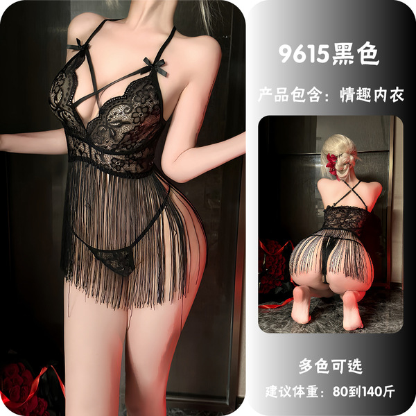 NightSigh NightSeduction Lace Tie-Up Deep V Sleep Dress with Tassels - Sexy No-Remove Lingerie Nightwear - Black [Tassel Slip Dress + T-shirt]