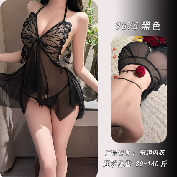 Night Silk Sensual Backless Lace Sleep Dress - Sheer Mesh Butterfly Halter Nightgown Erotic Lingerie Set - Black mesh skirt + T-shirt