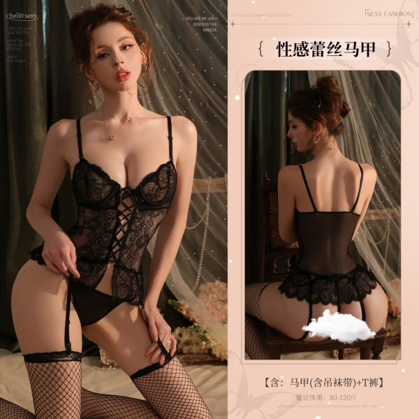 Mannyan Plus Size Lace Bodysuit - Sexy Sheer Mesh Corset with Underwire & Adjustable Straps for Women - Black vest + T-shirt