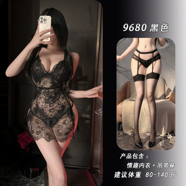 NightSigh Lace Sheer Sexy Babydoll Dress - Ultra-Thin Adjustable Drawstring Sleepwear for Small Bust - Black + matching suspender stockings